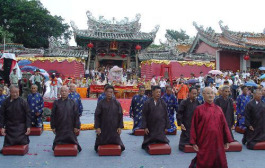 海峡两岸关帝文化旅游节