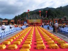 三平祖师文化旅游节