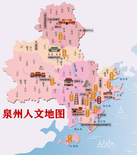 泉州人文地图