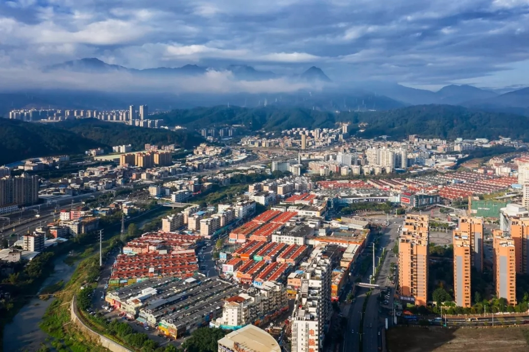 闽西交易城