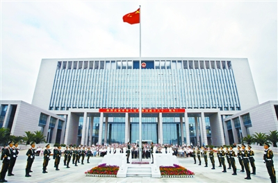 龙岩市行政中心